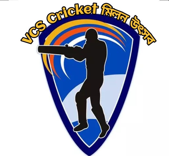 V.C.S CRICKET MILAN UTSAV