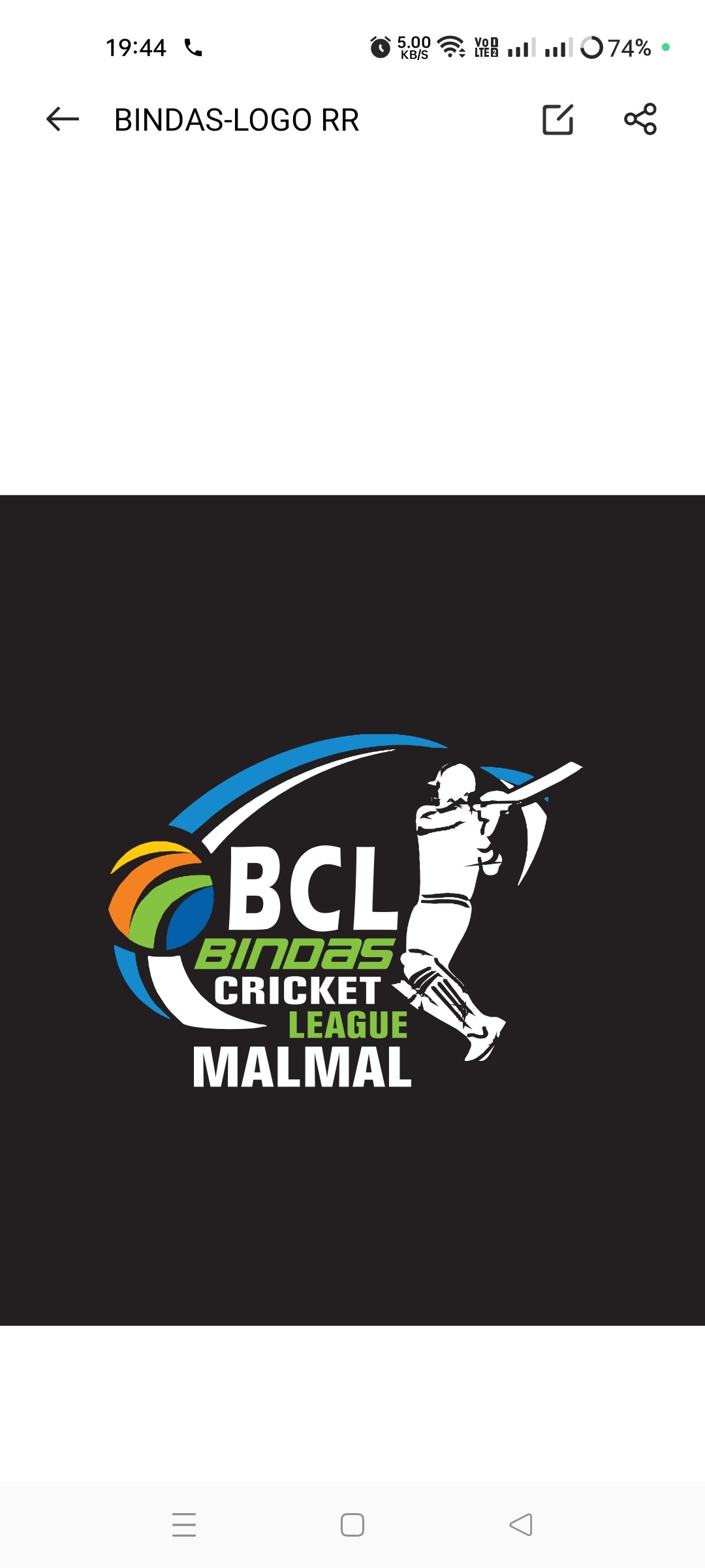  BCL Bindas Cricket League