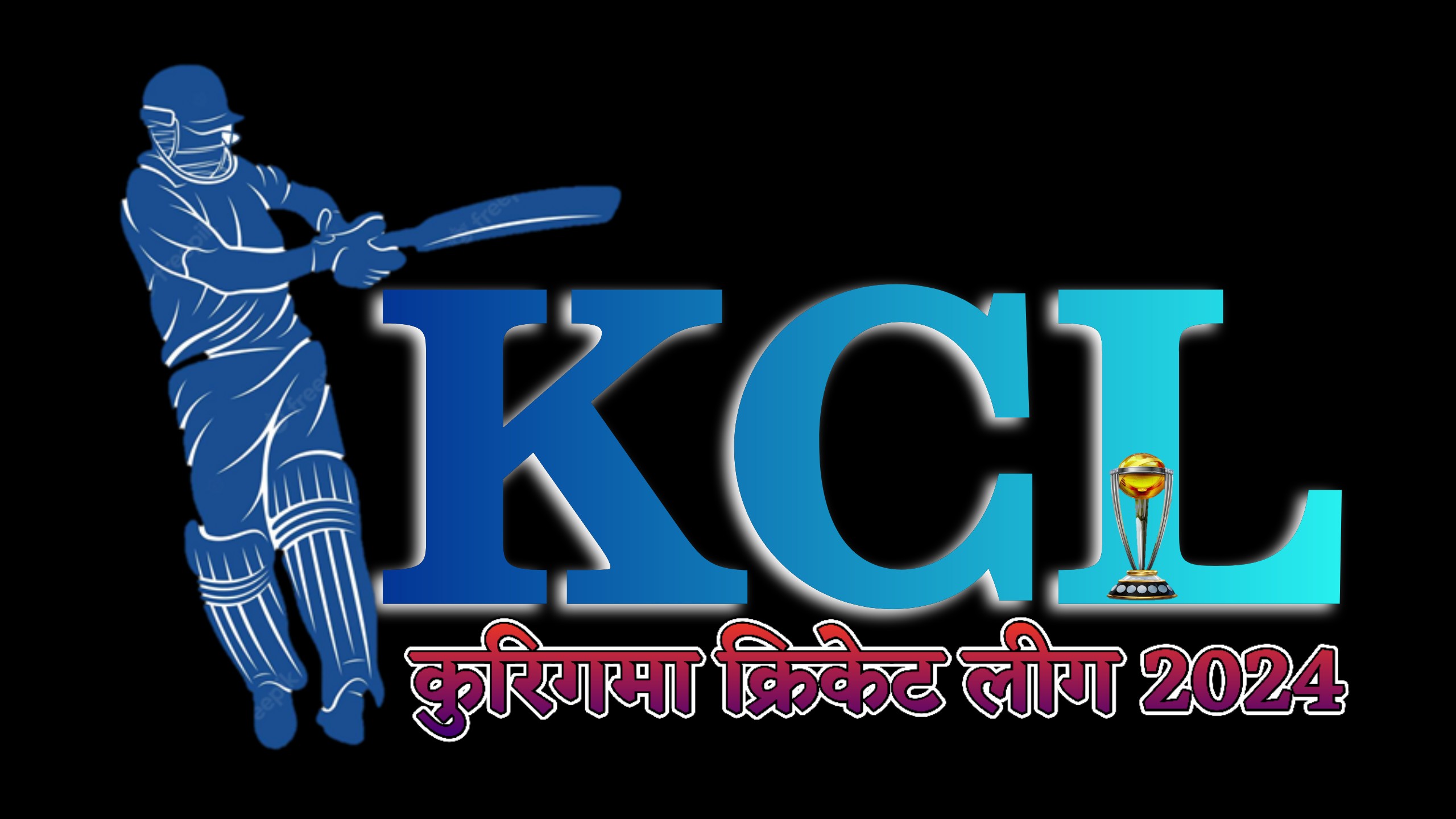 Kurgama Cricket League 2024