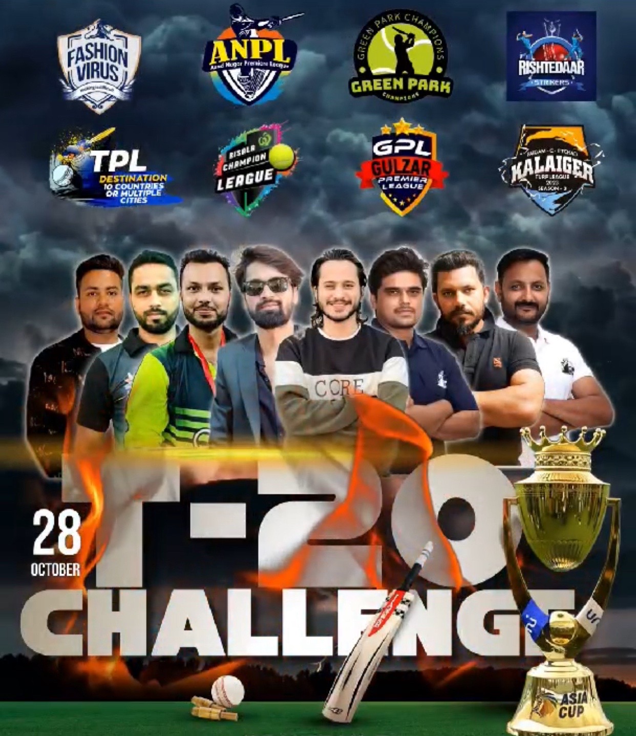 T-20 Challange