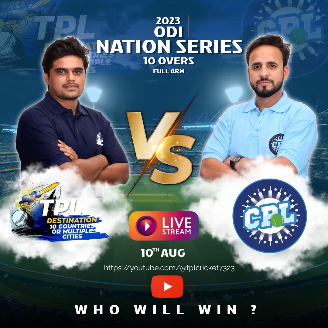 Nation Series ODI