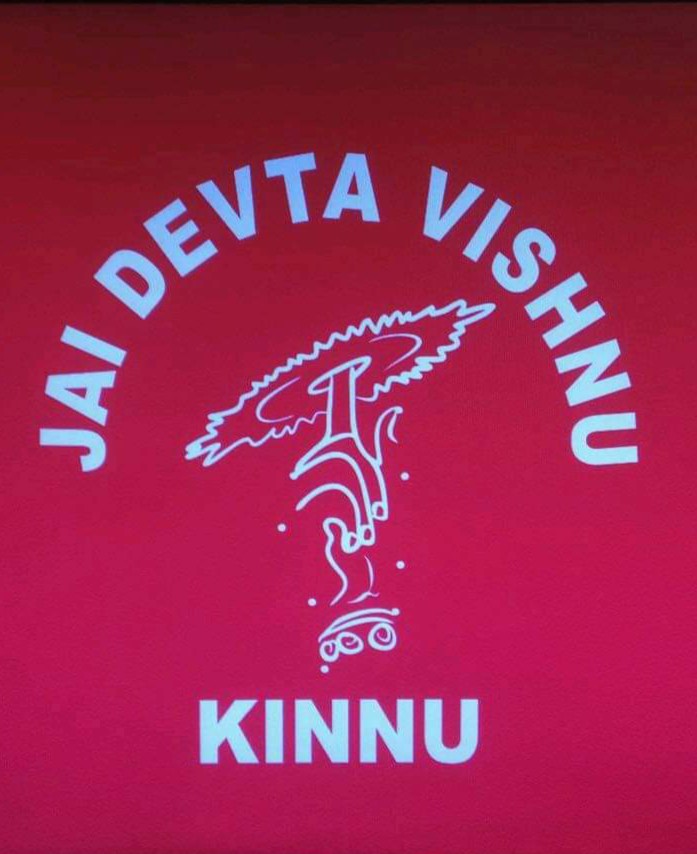 Vishnu Club Kinnu