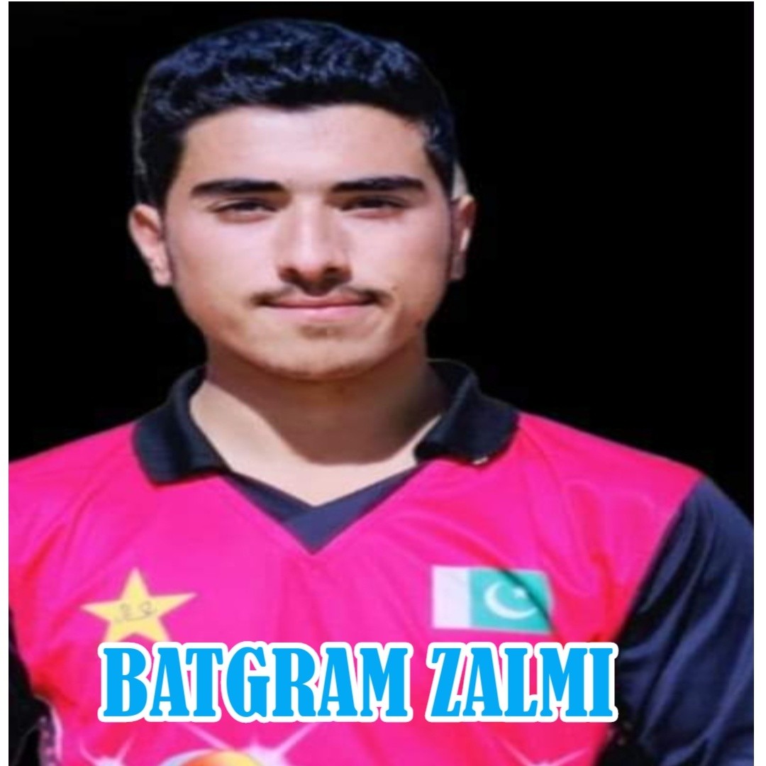 BATGRAM ZALMI-U16