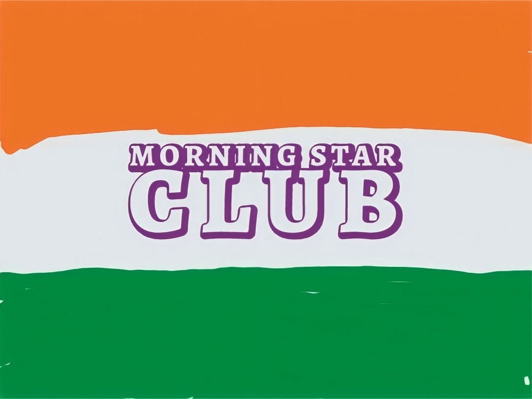 MORNING STAR CLUB