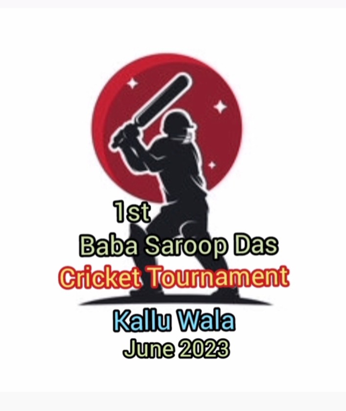 Baba saroop Das Cricket Tournament  Kallu wala