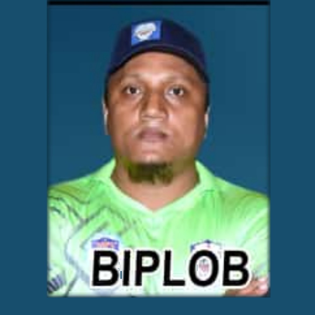 Ashraful Islam Biplob