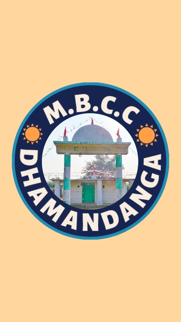 DHAMANDANGA