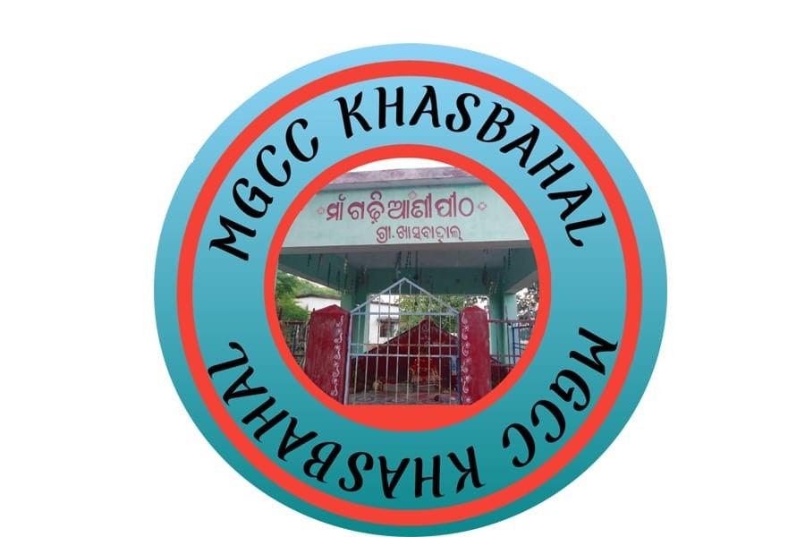 KHASBAHAL