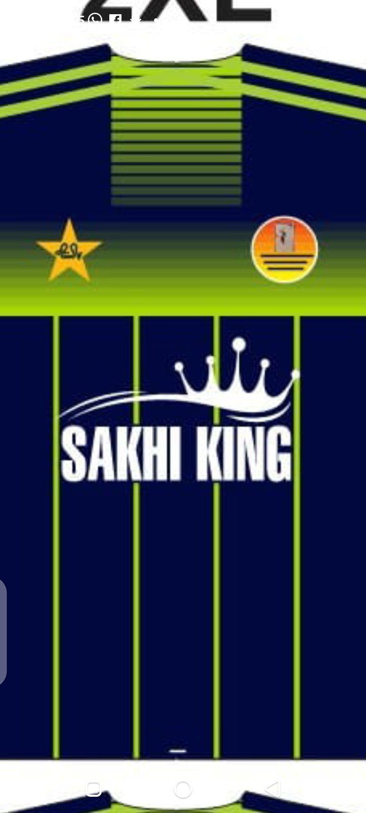 Sakhi King