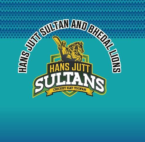 Hans Jutt Sultan And Bhedal Lions