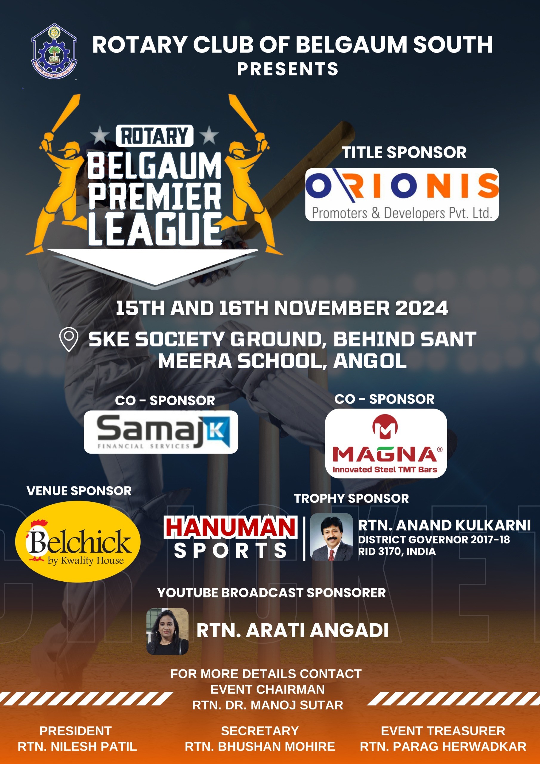 Rotary  Belgaum Premier League 2024