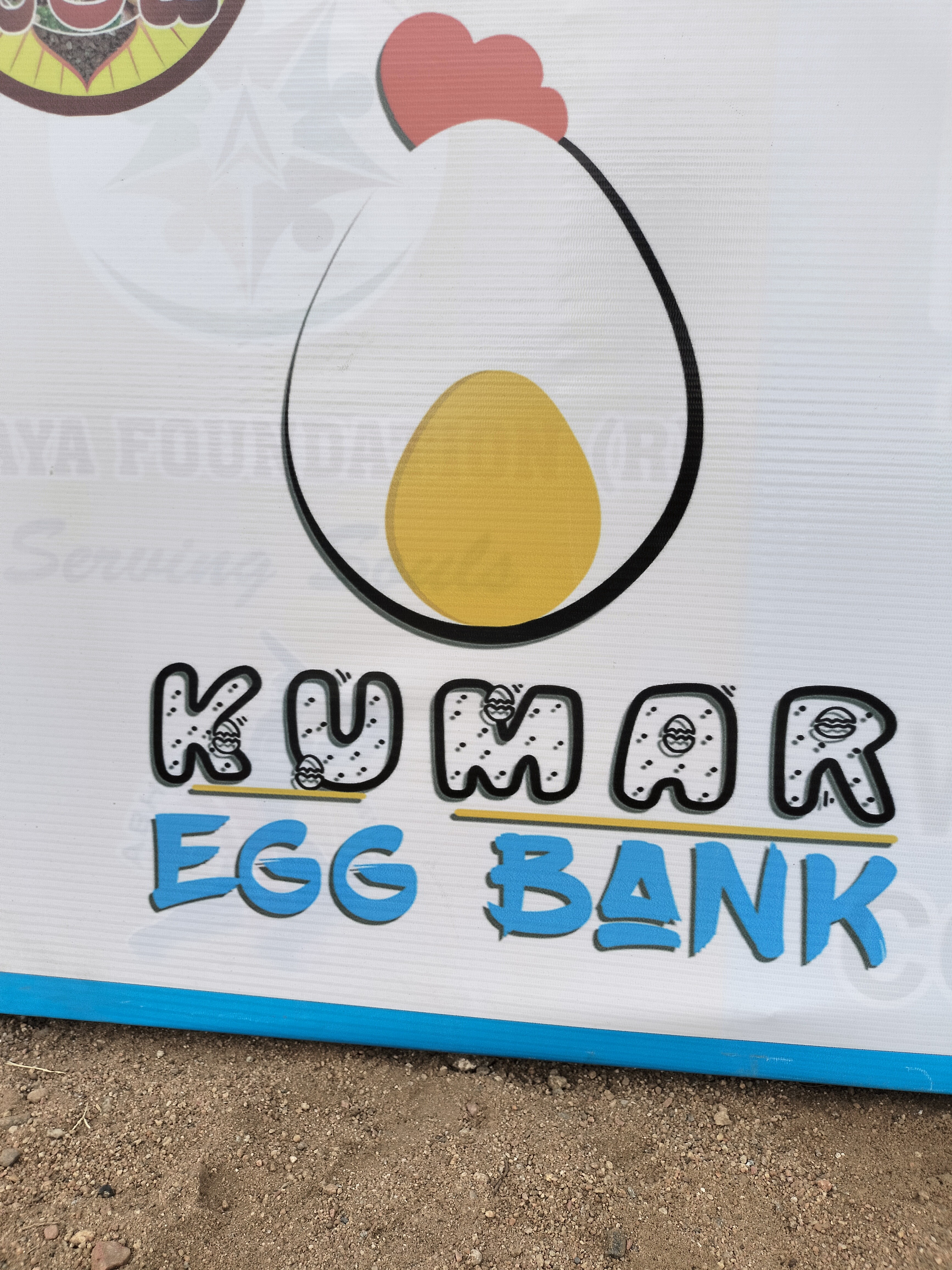 KUMAR EGG BANK XI