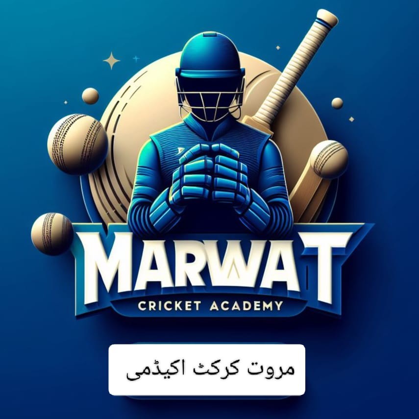 Marwat Cricket Academy Lakki Marwat