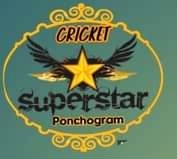 Cricket Super Star Poncho gram