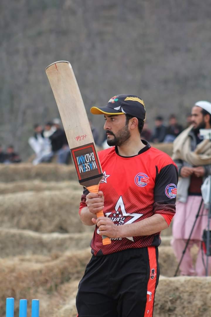 FAMILY CRICKET CLUB