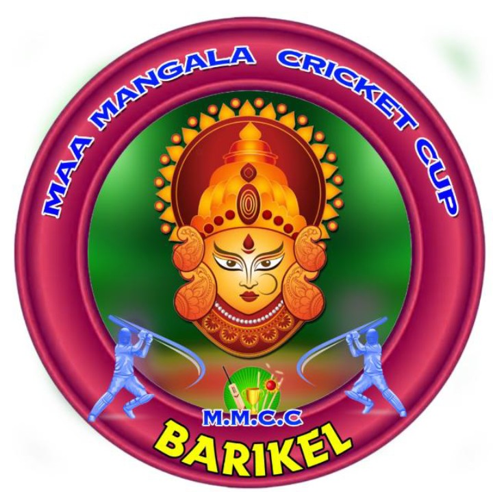 MMCC Barikel