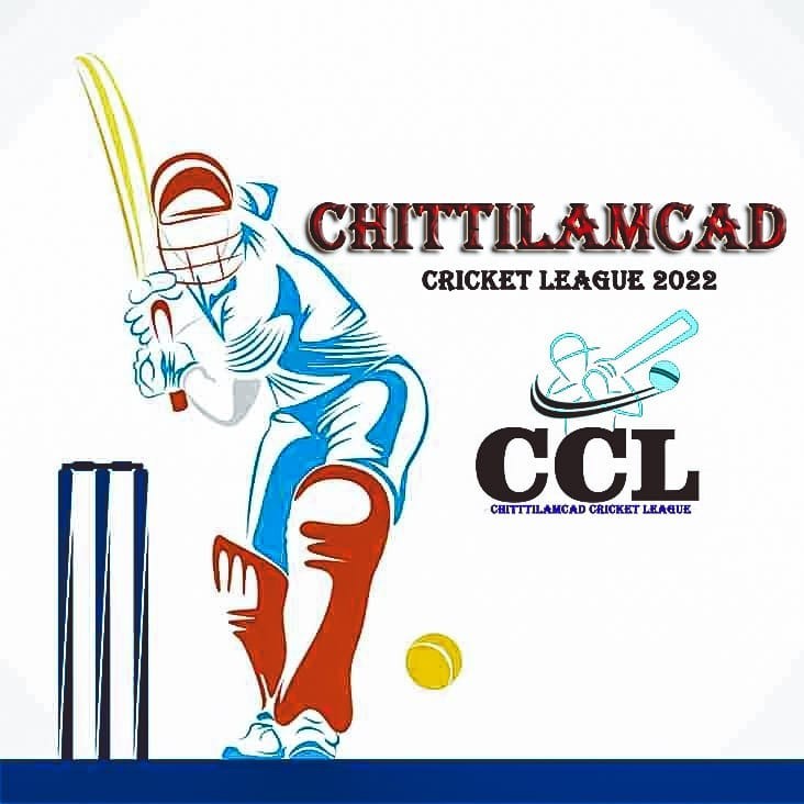 Chittilamgad Cricket League