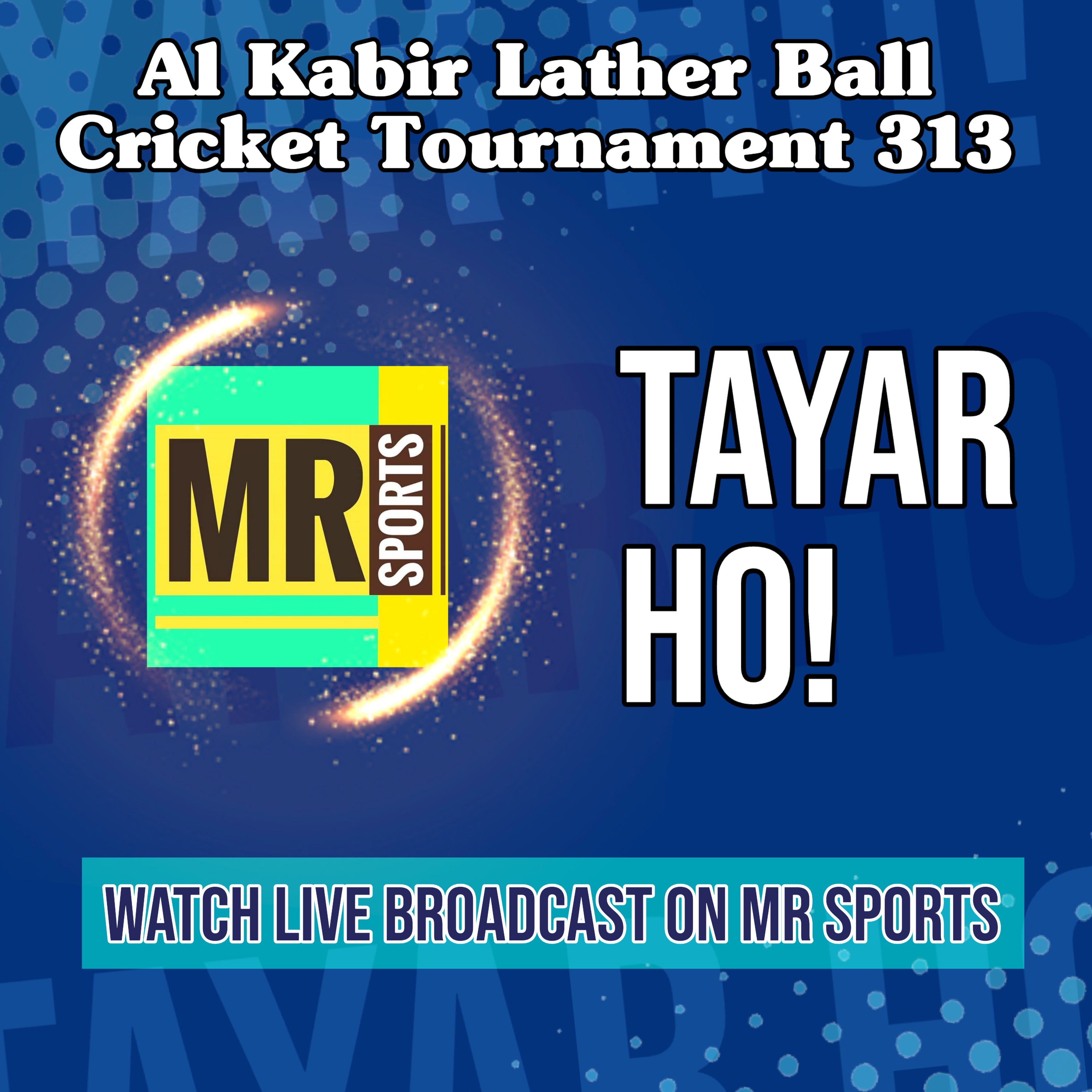 Al Kabir Cricket Tournament