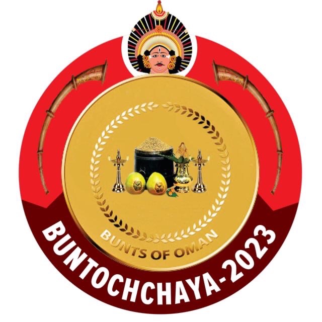 Buntochchaya 2023