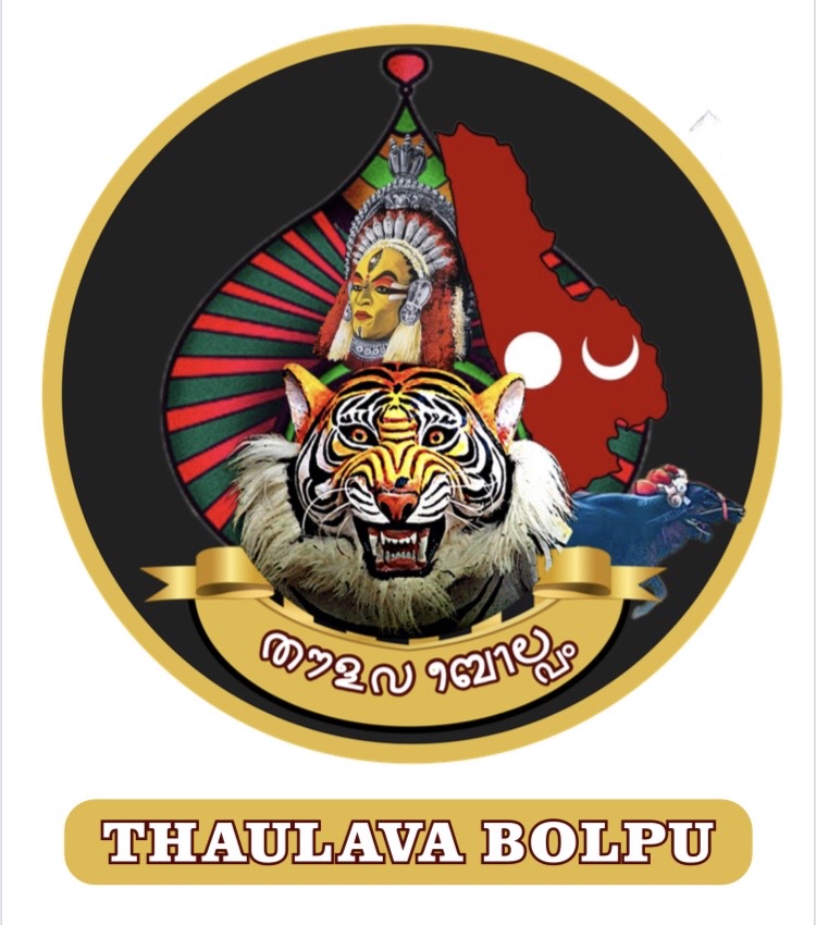 Thaulava Bolpu