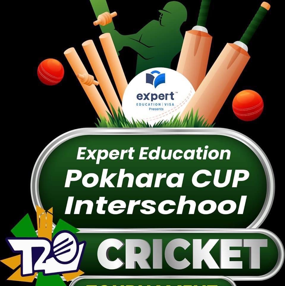 Inter School Cricket Tournament 2080