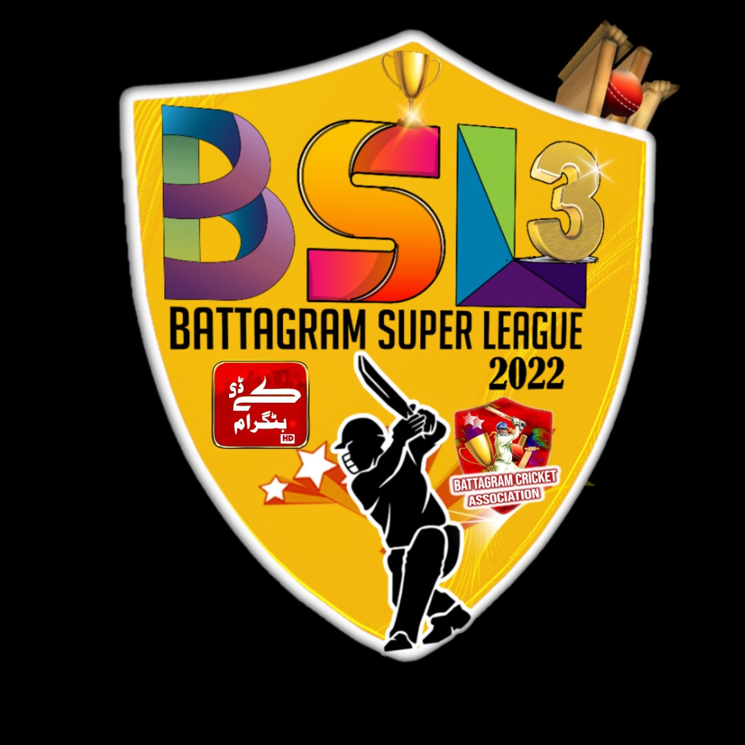 BATTAGRAM SUPER LEAGUE 2022