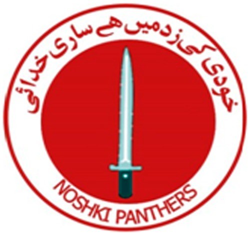 NOSHKI PANTHERS