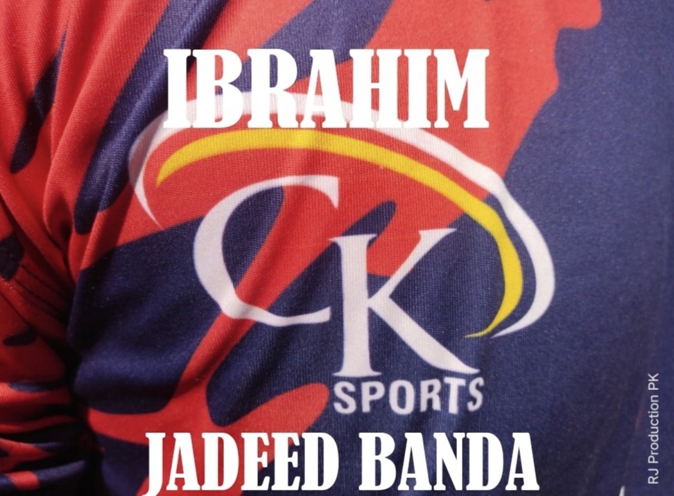 IBRAHIM JADEED BANDA