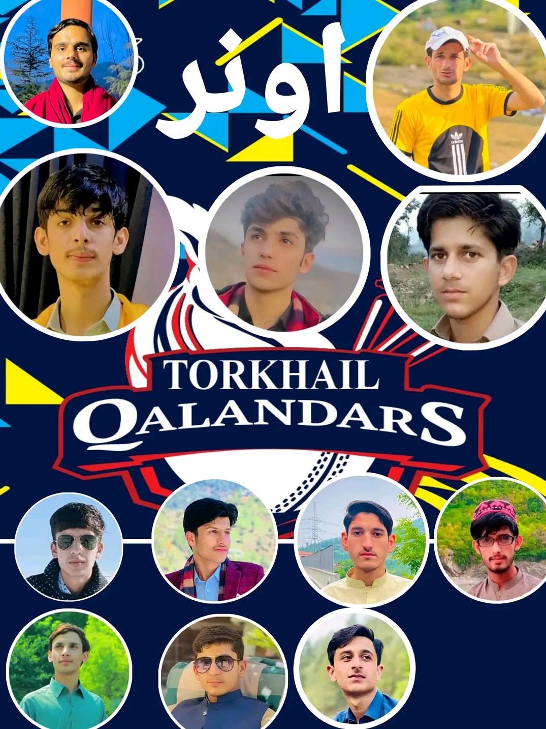 Torkhail Qalandar