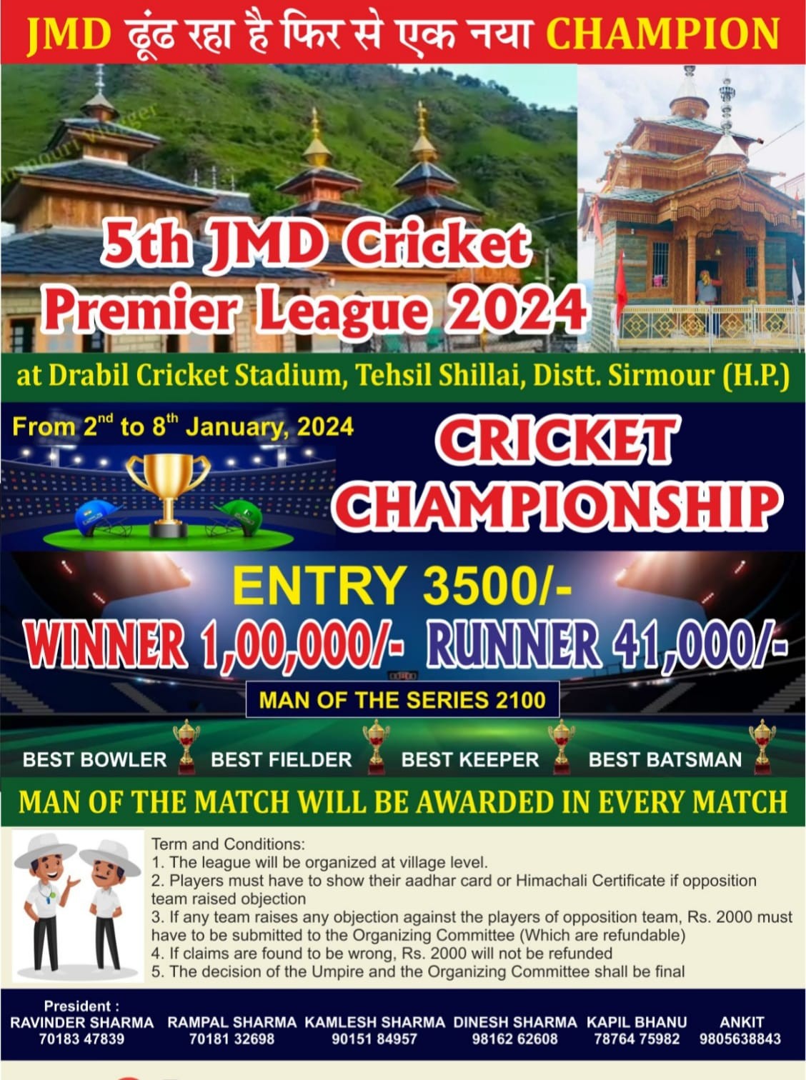 5th JMD Championship