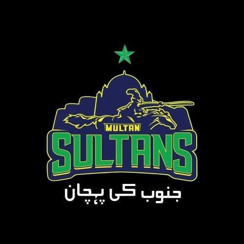 Multan Sultan