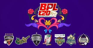 BPL-Bangladesh premier league 2024