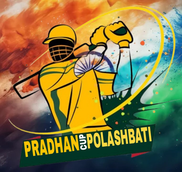 PRODHAN CUP POLASHBATI