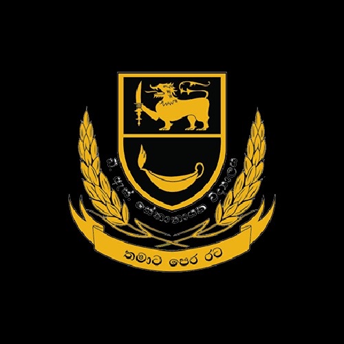 DS Senanayake College