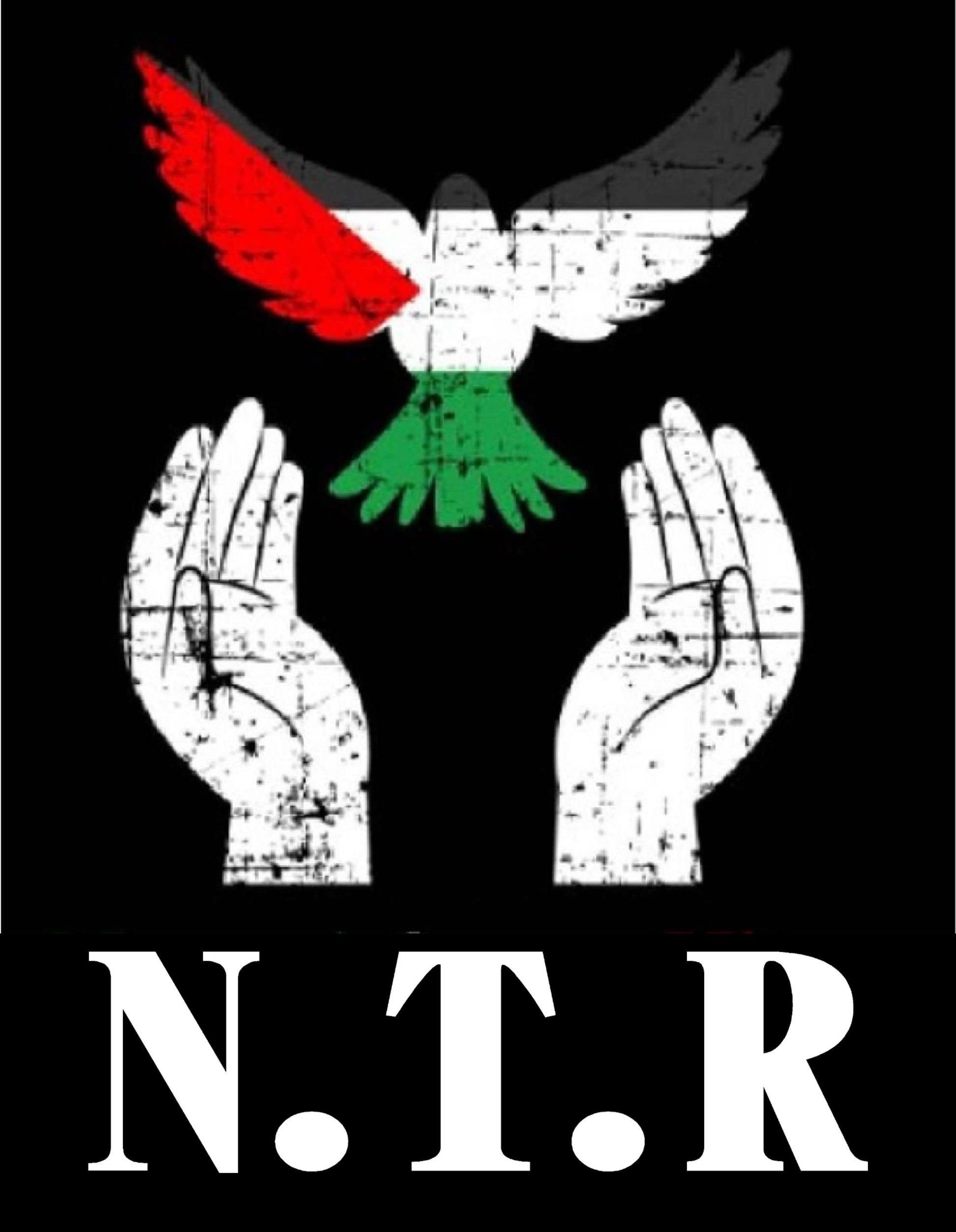 N.T.R.