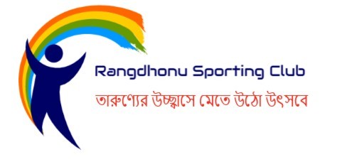 Rangdhonu Sporting Club