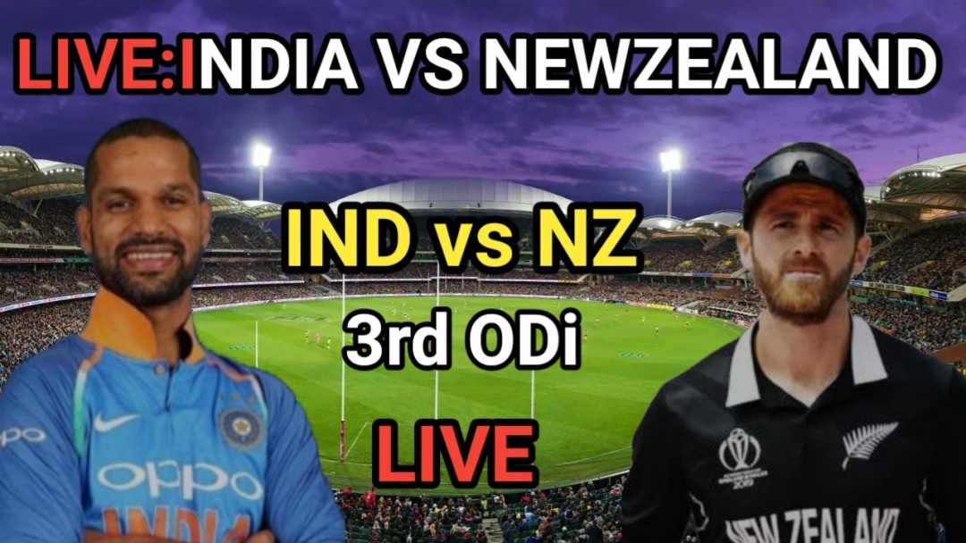 Ind vs NZ