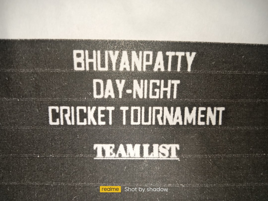 BHUYANPATTY DAY NIGHT CRICKET TOURNAMENT