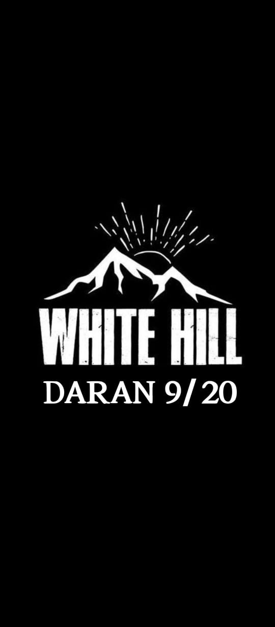 White Hill Cricket Club Daran