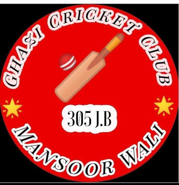 GHAZI CRICKET CLUB 305