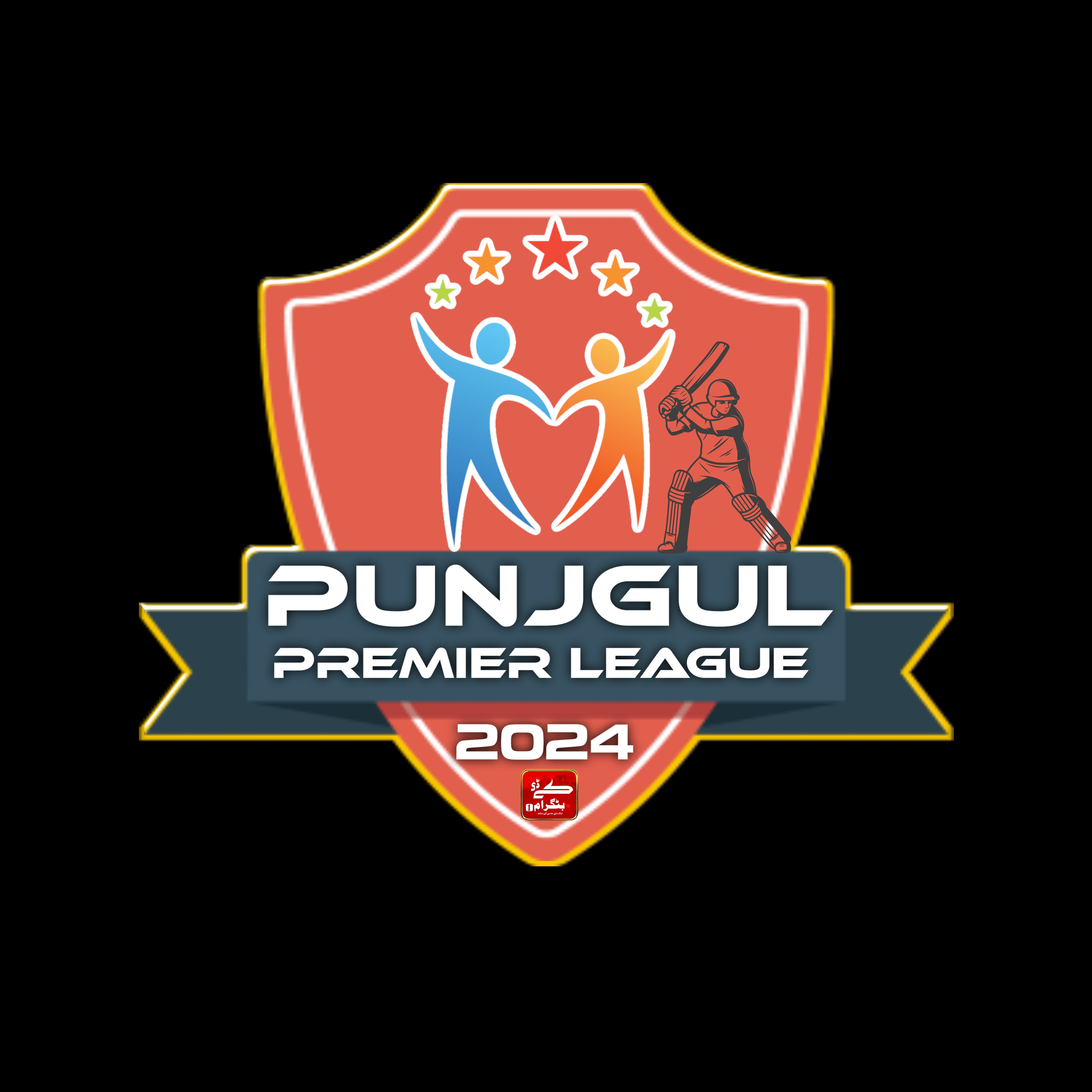 PUNJGUL PREMIER LEAGUE 2024