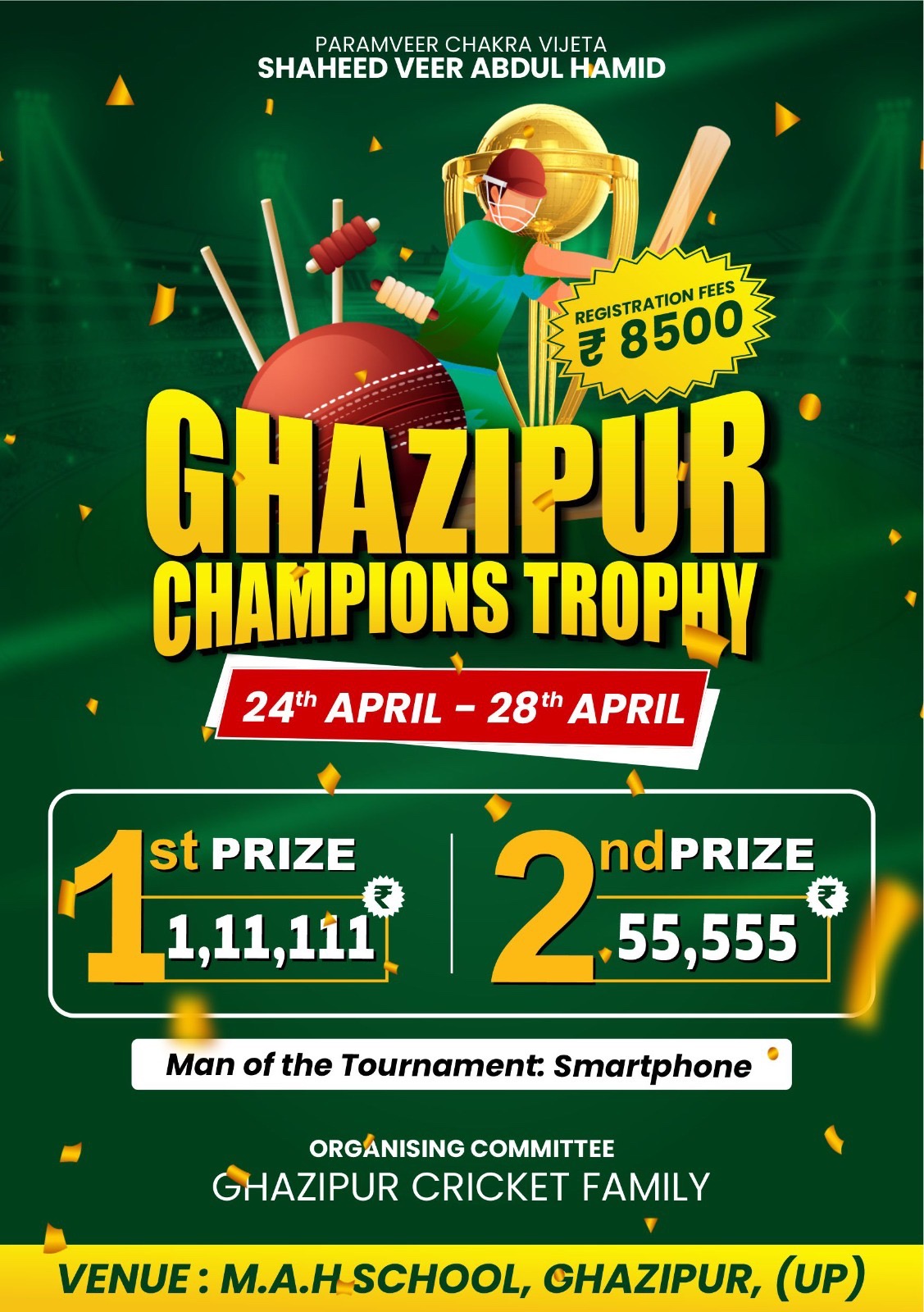 Shaheed Veer Abdul Hameed Champions Trophy 2024 Ghazipur