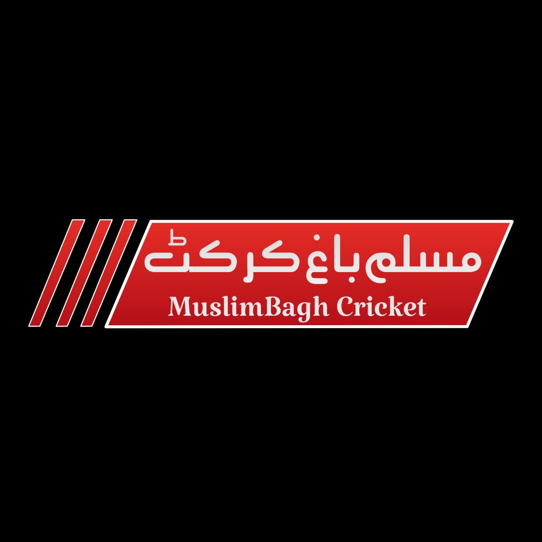 Muslim Bagh Cricket Youtube