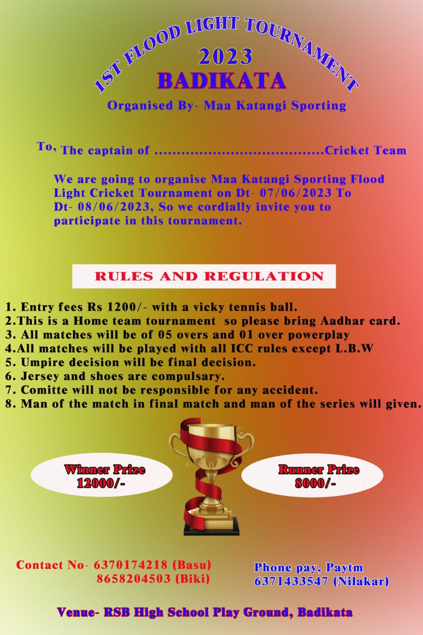 1st Flood Light Cricket Cup   Badikata