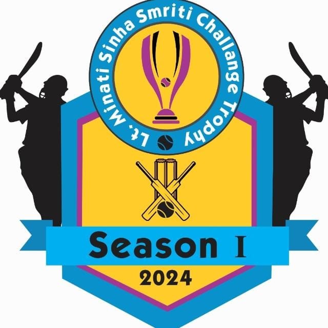 Lt Minati Sinha Smriti Challenge Trophy