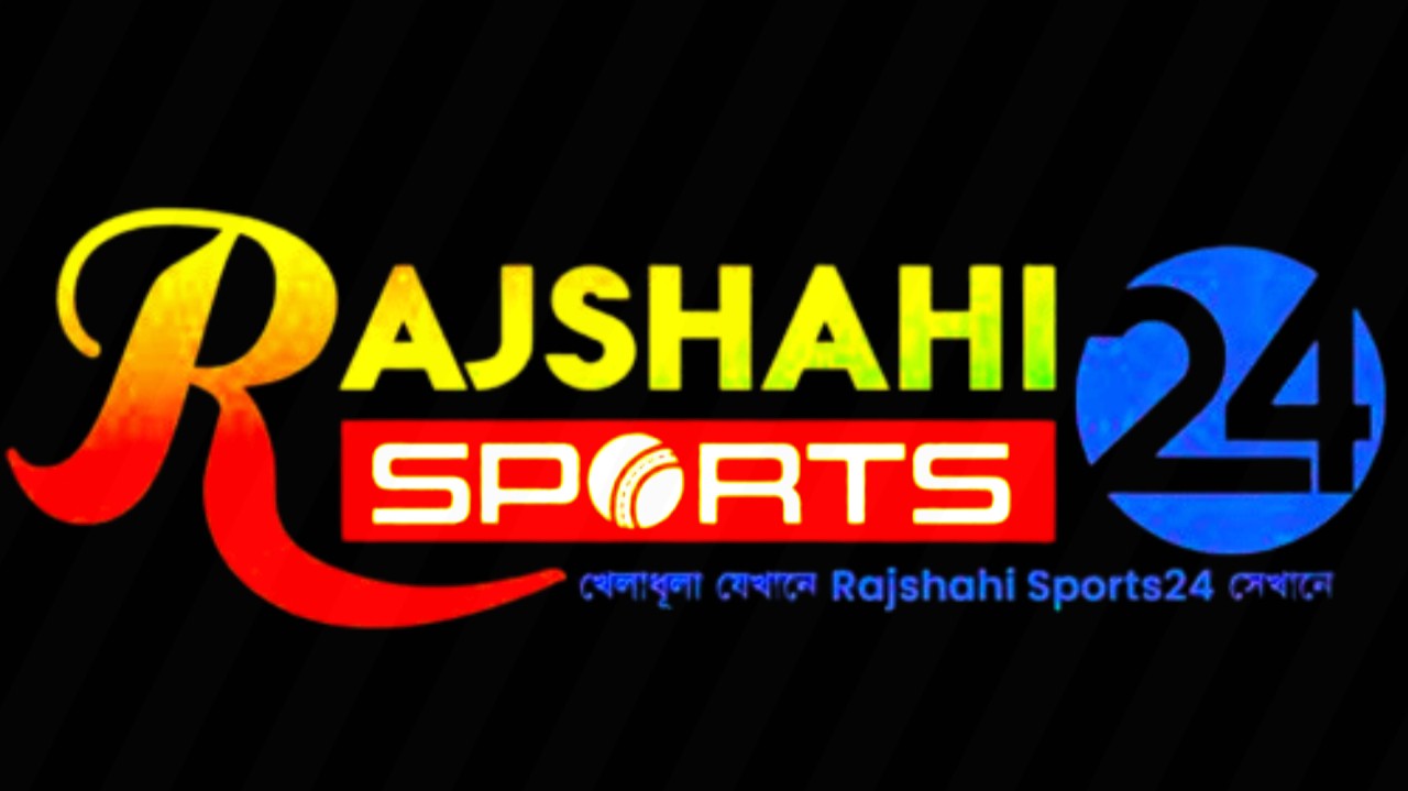 DEMU RAJSHAHI SPORTS24