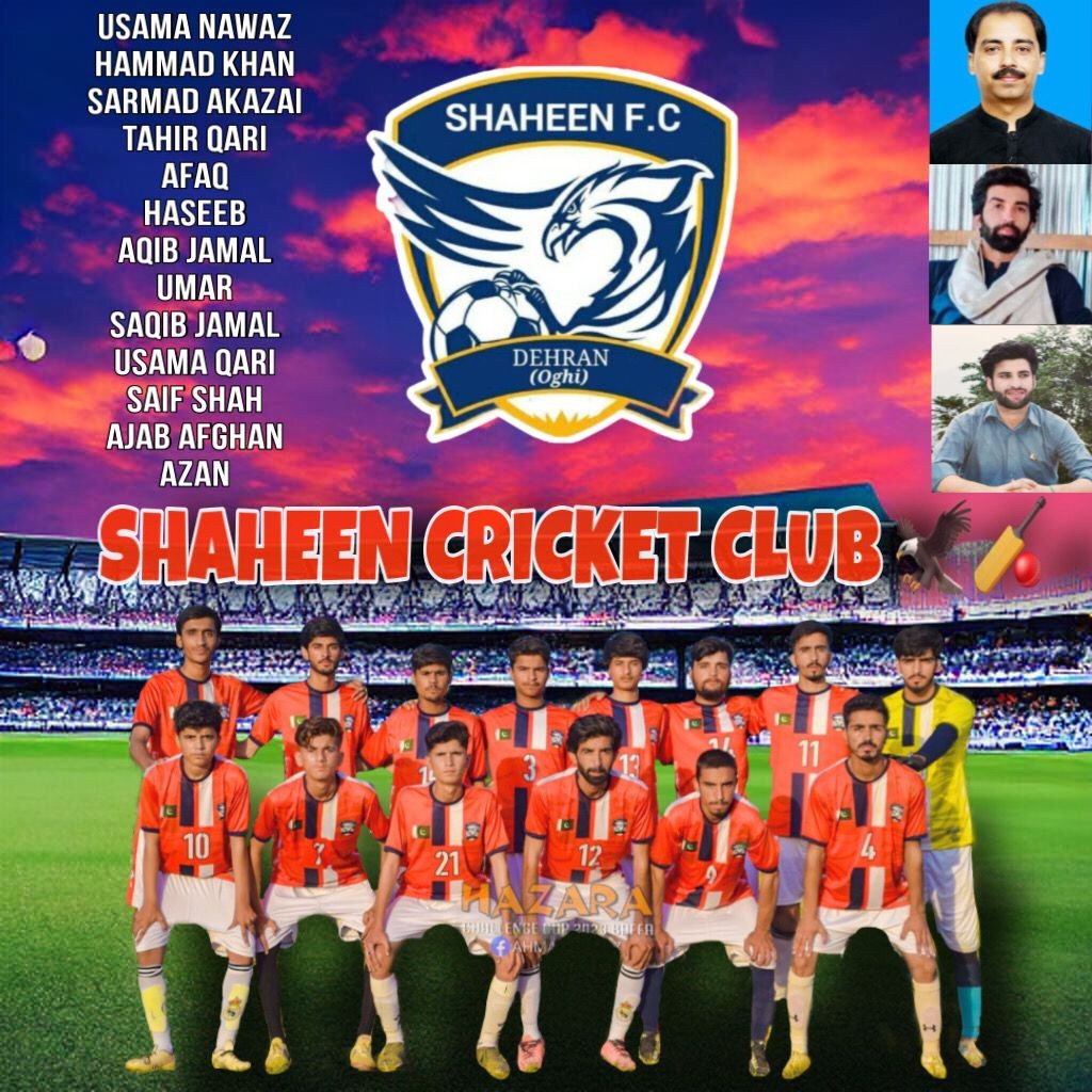 Shaheen Club