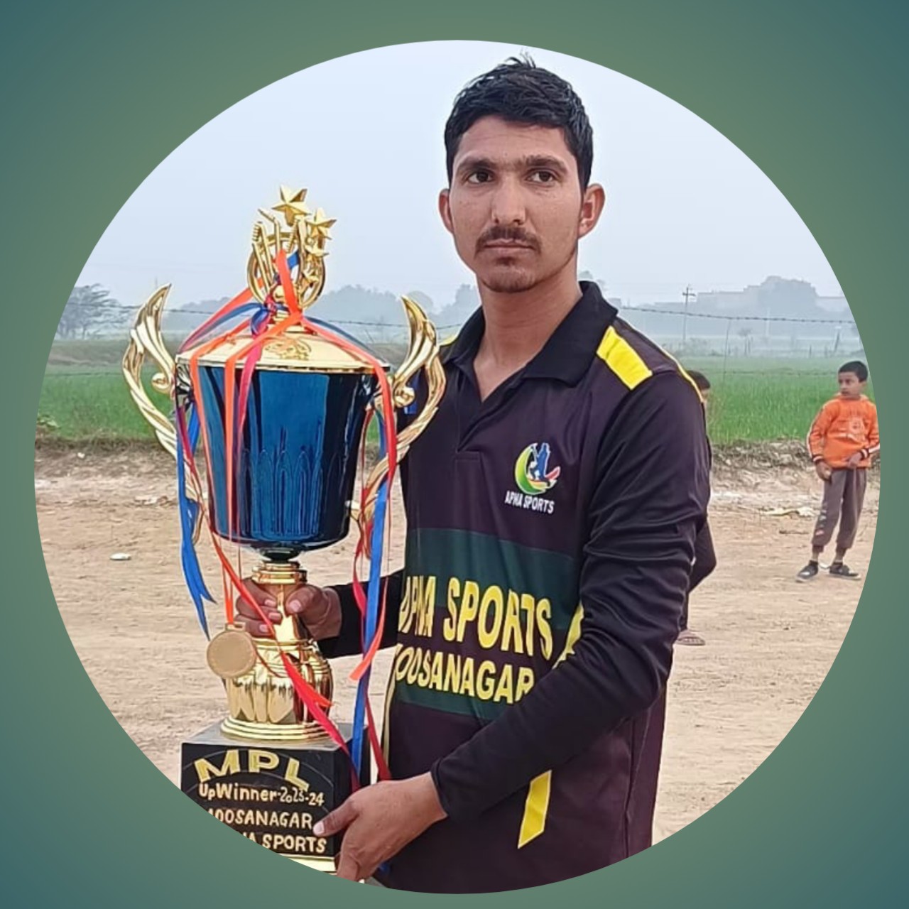 MPL Cricket Moosanagar