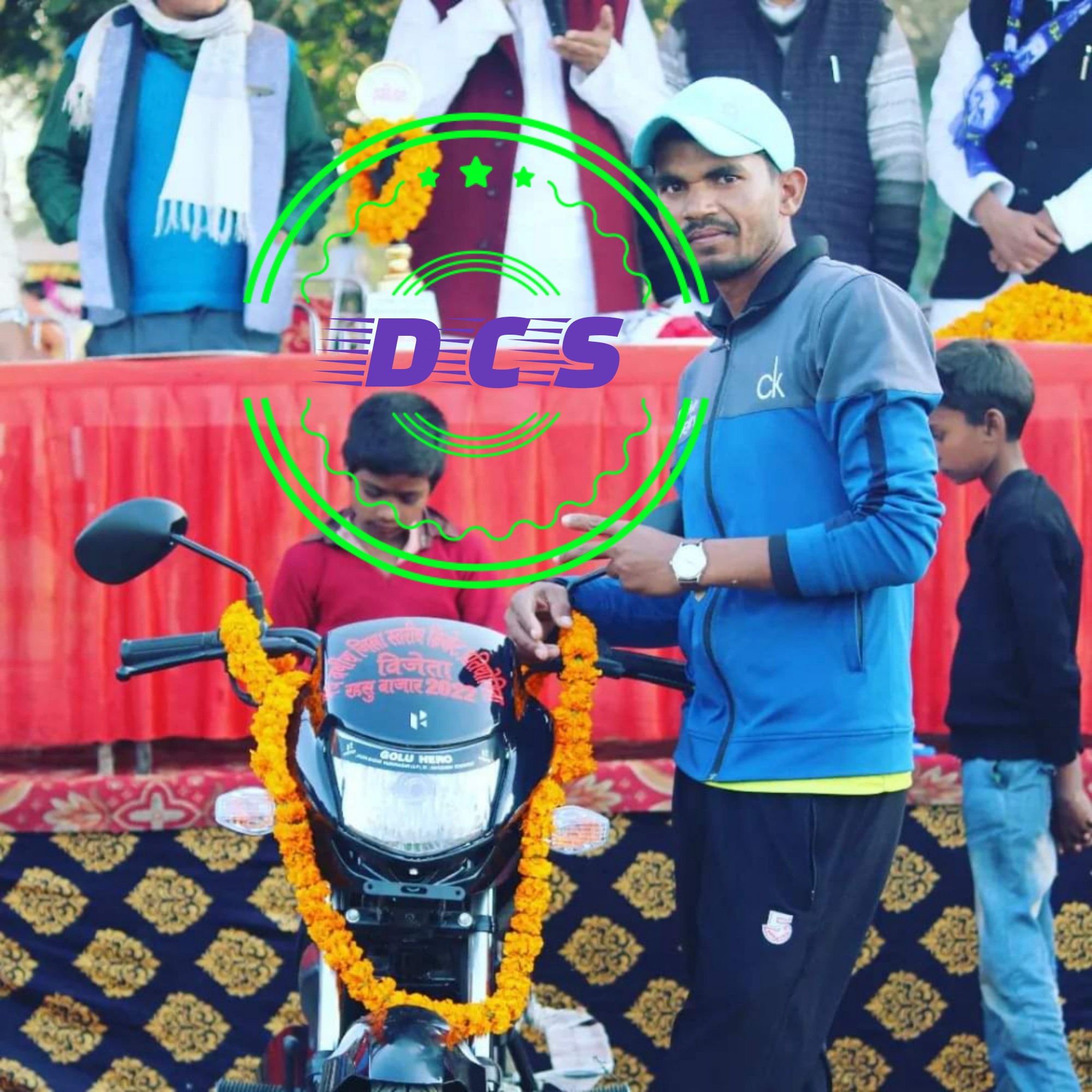 Rampur Hiraman Premier League