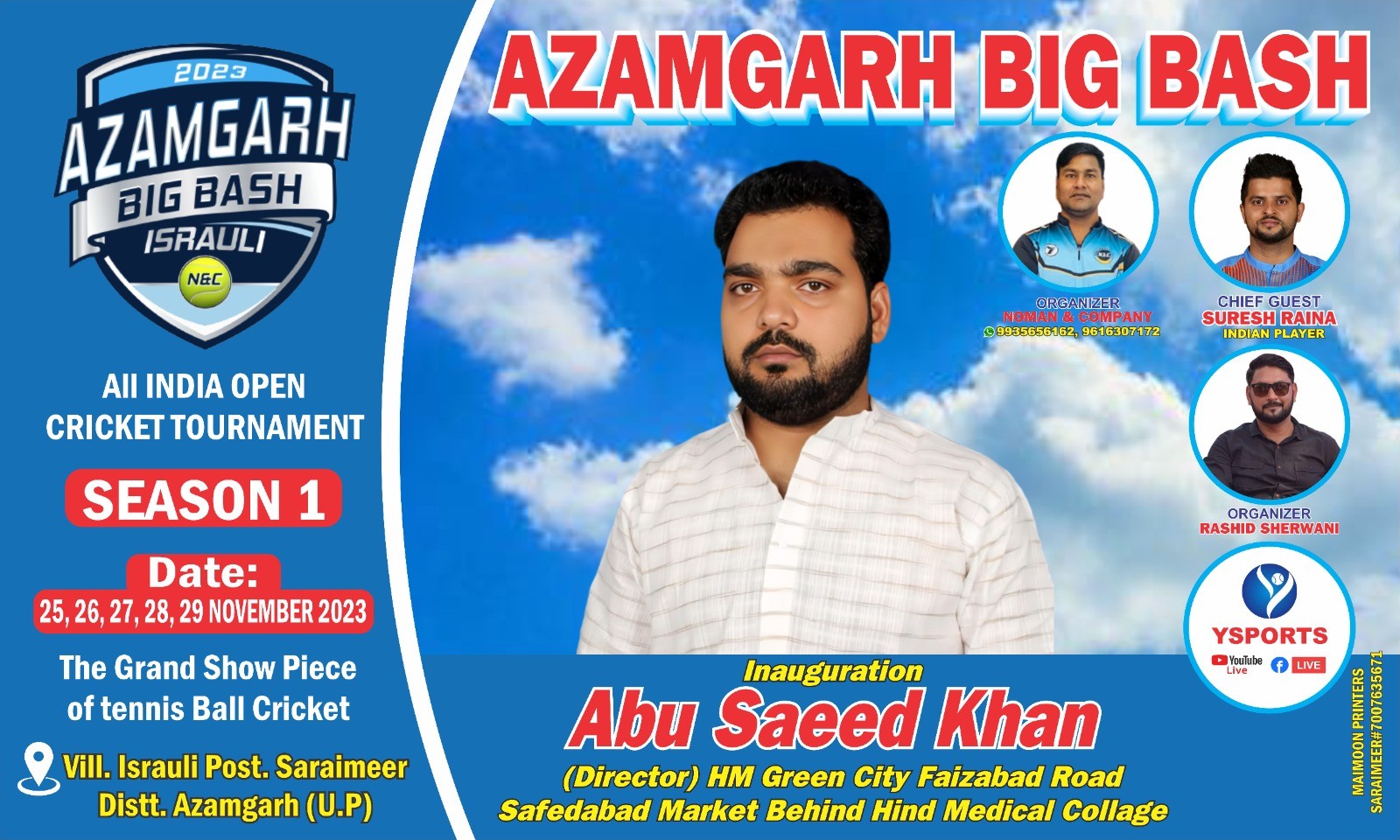 Azamgarh Big Bash